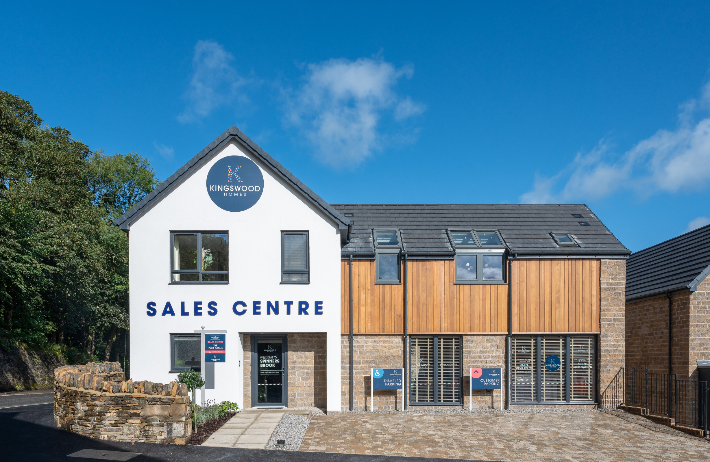 homes sales centre