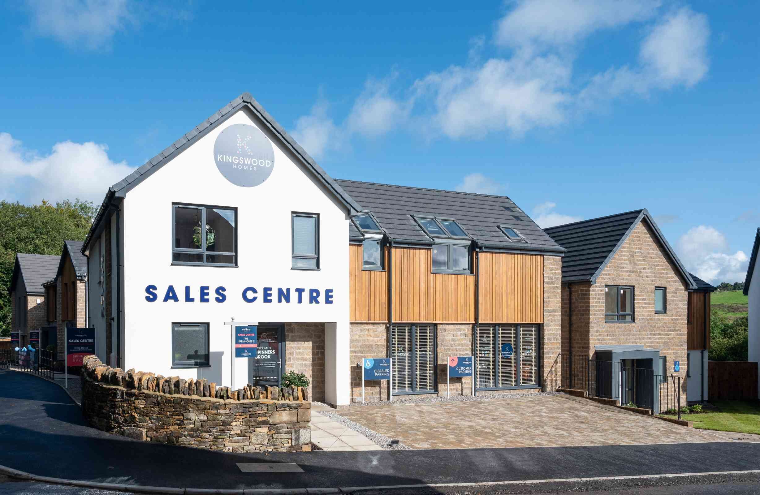 Spinners Brook Hoddlesden Developments Kingswood Homes